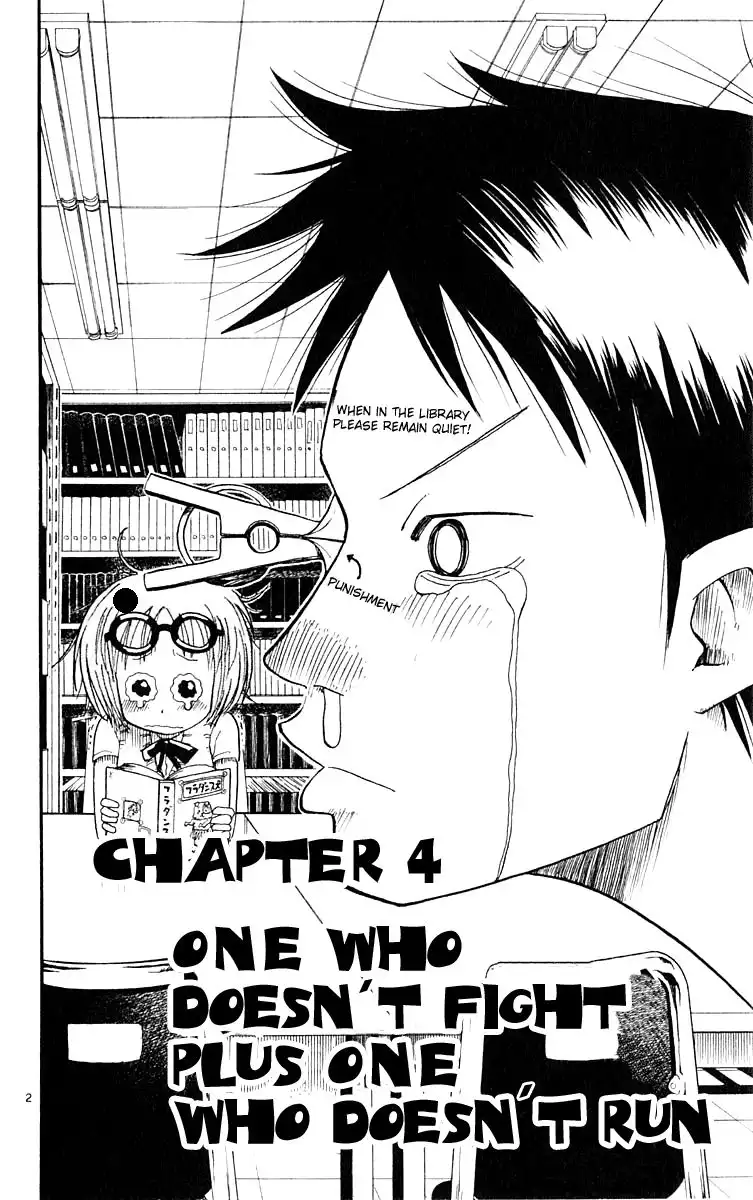 Ueki no Housoko Chapter 4 3